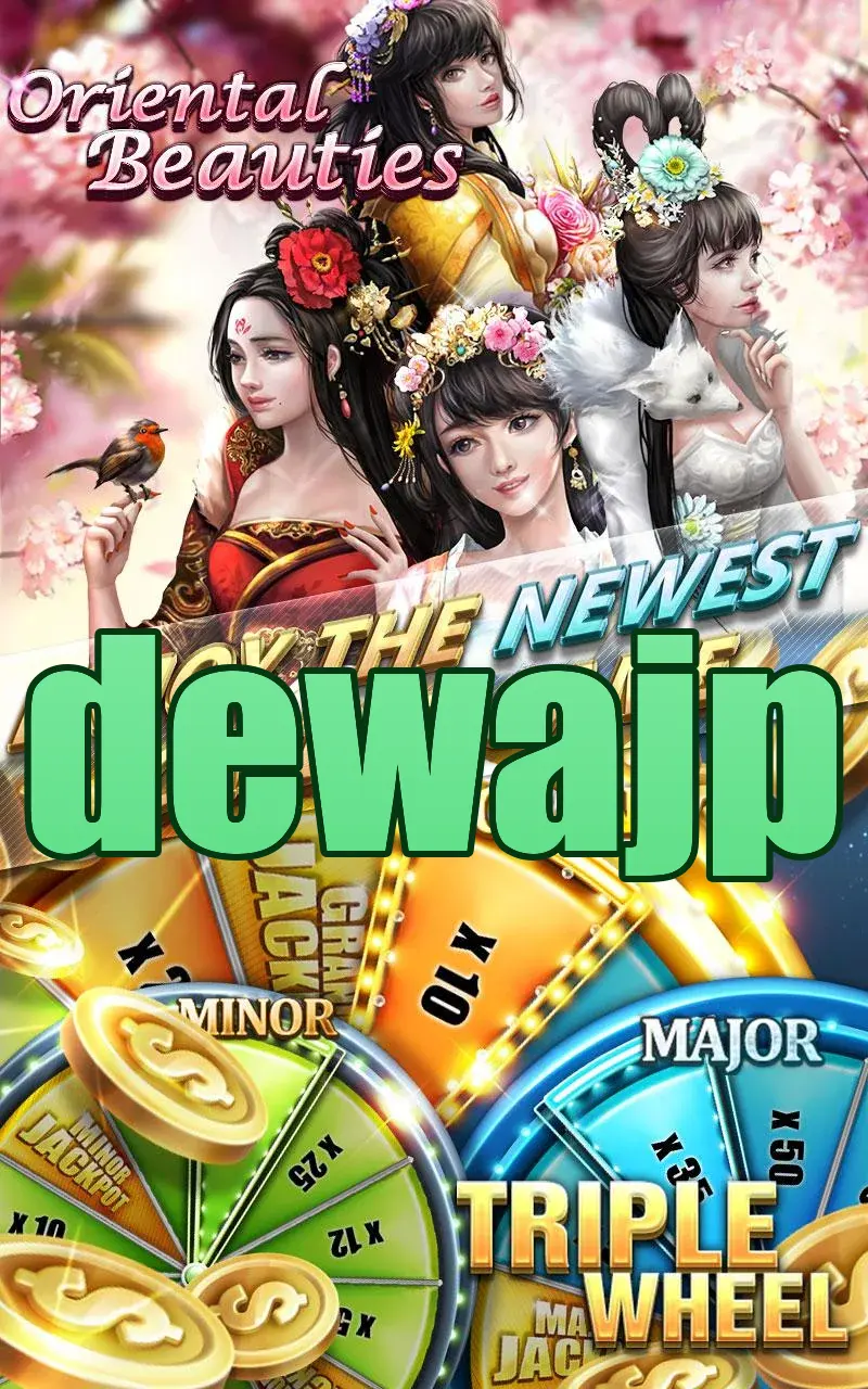 dewajp Masuk